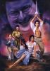 Seinfeld Star Wars Spoof Poster